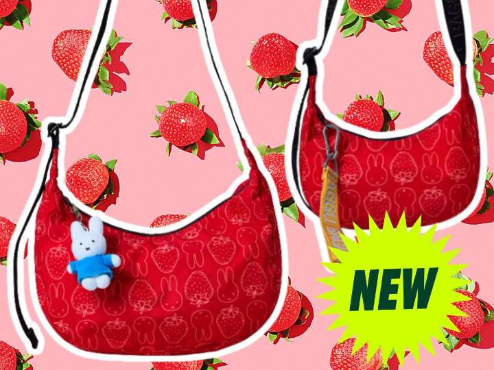 There’s only one place shoppers can score this secret BAGGU x Miffy collaboration
