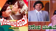 Woman film producer approaches police over OTT release of her movies by others