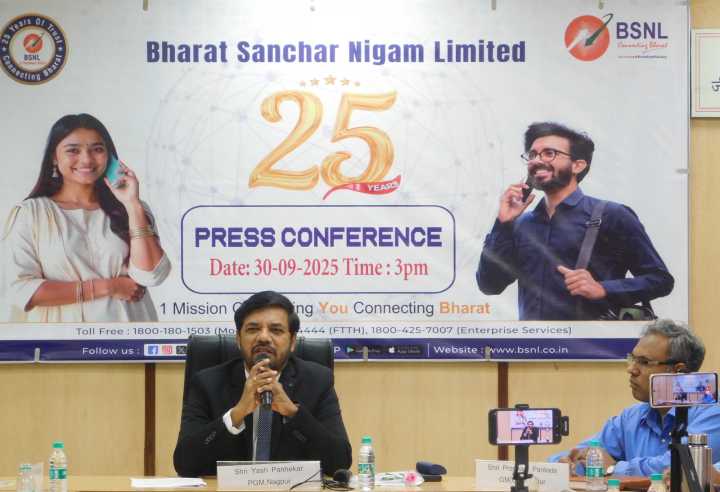 BSNL Celebrates 25 Years, Highlights Nagpur’s Role in Bridging Digital Divide