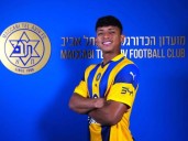 Kervin “Tuti” Andrade fue presentado por Maccabi Tel Aviv
