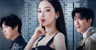 'La reina de la confianza' reparto: lista de actores y personajes del nuevo drama coreano de Prime Video