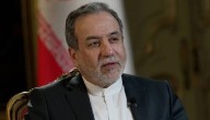 Iran Rejects Reinstatement Of UNSC Sanction Resolutions