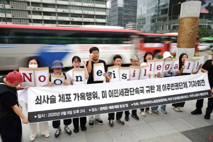 Detained South Korean workers to depart U.S. on Wednesday, Yonhap says