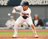 Guardians, Detroit Tigers starting lineups for Sept. 16, 2025: Game 150