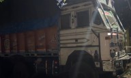 Truck Rams Ambulance Near Dibrugarh Municipality, Four Injured