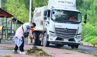 Tlalnepantla impulsa una gran jornada de limpieza en el Vaso Regulador Fresnos