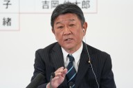 El partido gobernante de Japón da los primeros pasos para suceder a Ishiba tras dimisión
