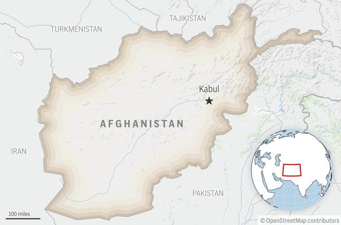 A strong earthquake in eastern Afghanistan kills at least 250 people and injures 500