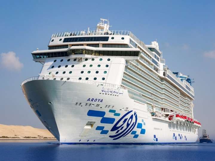 Aroya Transits Suez Canal on Way Back to Red Sea