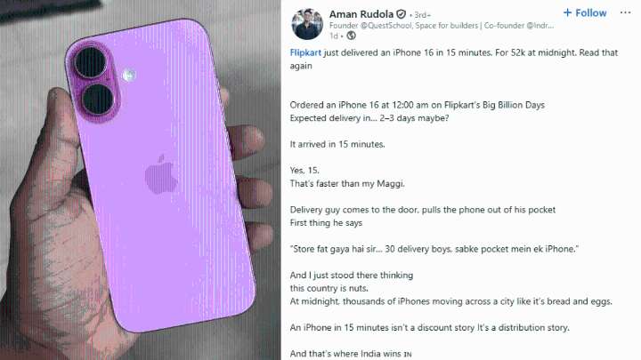 Flipkart delivers iPhone 16 in just 15 minutes, agent tells customer ‘store fat gaya hai sir’