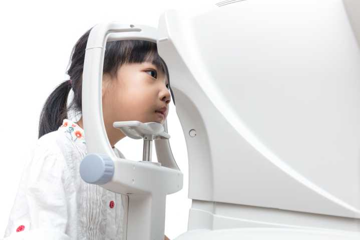 In the Eye of the Beholder: Mixed Results From Study of the Risks of Atropine Drops for Myopia in Children