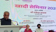 Trade shows to be Organized across all 75 UP districts starting October 9: Rakesh Sachan
