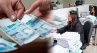 ¡Grandes noticias! CTS y gratificación al 100% para trabajadores CAS: ¿qué dice la ley aprobada?