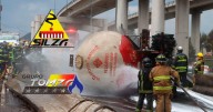 ¿Qué sabemos de Silza, la empresa dueña de la pipa de gas que explotó en puente de Iztapalapa?