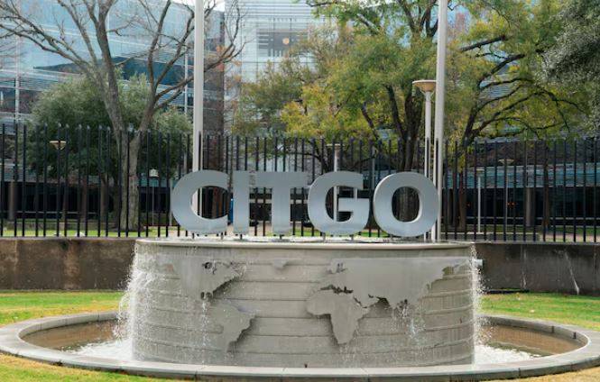 Reuters: Tribunal de EEUU se inclina a denegar moción para descalificar oferta de Elliott por Citgo