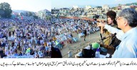 Muzaffarabad Diary: From Cipher to Negotiations