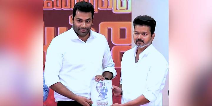 Karur tragedy: Case registered against TVK’s Aadhav Arjuna for deleted X post