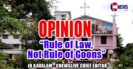 Opinion | When Justice Sleeps: The Encroachment of Mar Thoma Bhavan and the Silence of Authority