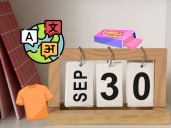 ¿Qué se celebra el 30 de septiembre?