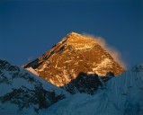 Travel advisory: Reconsider travel to home of Mount Everest, officials warn