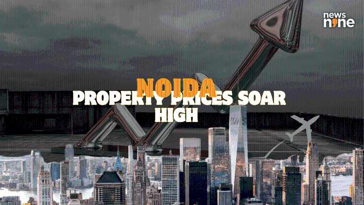 Noida property rates along Yamuna Expressway surged by nearly 536% in 5 years: Report