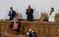 Parlamento aprueba el tratado de asociación estratégica con Rusia