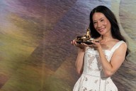 Portland-area studio Laika teaming up with Obamas’ production company to adapt acclaimed novel 'Audition'