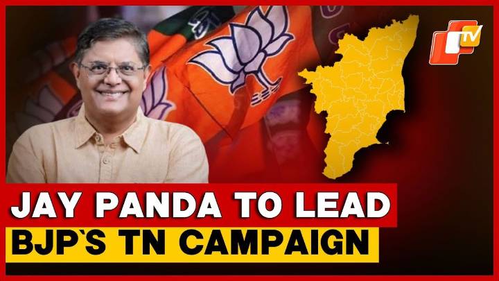 BJP National VP Baijayant Panda Named Party’s Election In-Charge For Tamil Nadu Assembly Polls