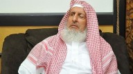 Gobierno de Venezuela lamenta la partida física del gran miftí de Arabia Saudita