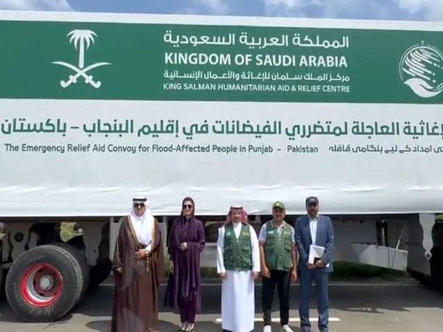 Saudi flood relief goods arrive in Lahore