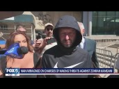 Texas man arraigned for alleged threats against Mamdani; UNGA security preparations