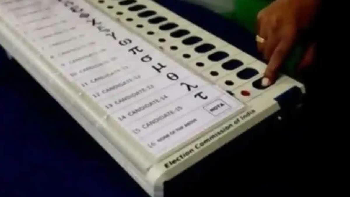 Telangana SEC Announces Five-Phase Schedule For Rural Local Body Polls