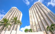U.S. Supreme Court Busts Hawaiʻi Hotels For Pocketing Staff Tips In Landmark Victory For Workers