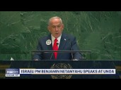 Netanyahu speaks at UNGA, pro-Palestinian protests call for his arrest