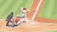 Mike Trout hits 404th home run