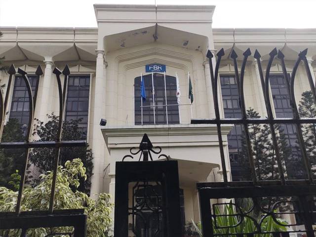 FBR extends tax return deadline to Oct 15