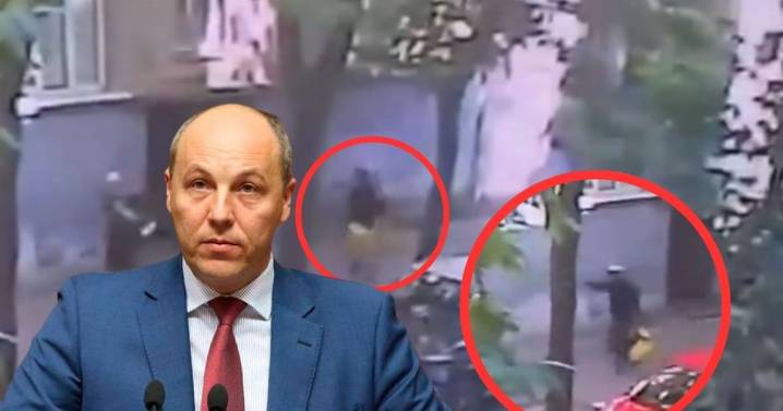 Ucrania anuncia la detención de un sospechoso por el asesinato del político ucraniano Andriy Parubiy