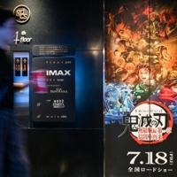 'Demon Slayer' tops N.America box office with record anime opening