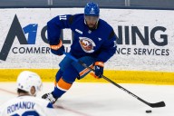 Anthony Duclair out of Islanders lineup with upper