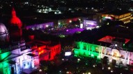 ¿Cuáles Son los Accesos para Ingresar al Grito de Independencia en el Centro de Guadalajara?