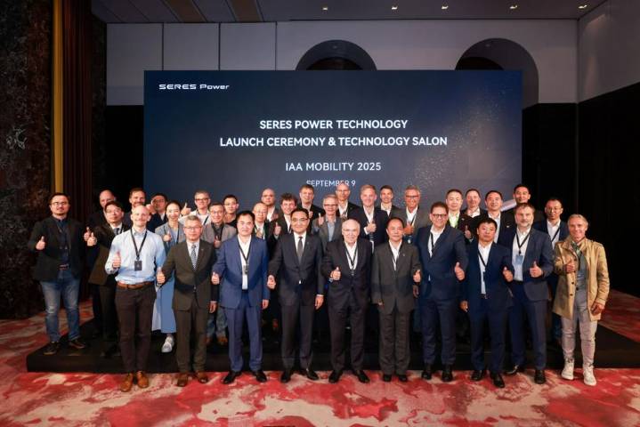 SERES Power Debuts at IAA MOBILITY 2025, with Its Super Range-Extender System Powering Global Development
