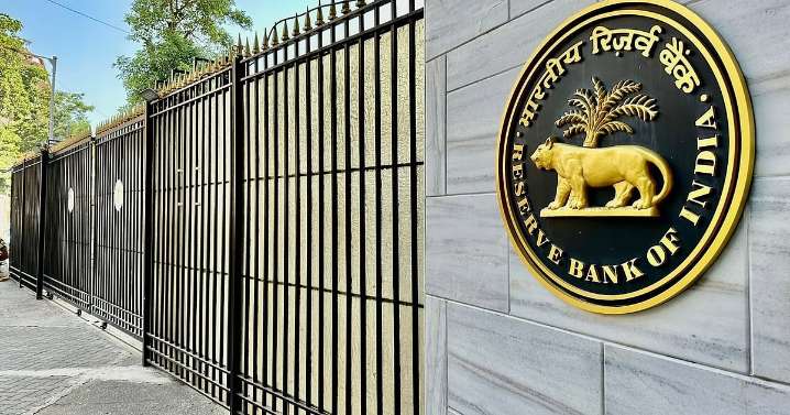 RBI October MPC Preview: Status Quo Expected Amid Muted Inflation, Mounting External Headwinds