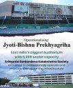Jyoti Bishnu Auditorium Set To Become Largest In The Eastern Region