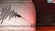 5.6 Magnitude Earthquake Jolts China's Gansu, No Casualties Reported