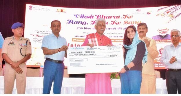 Lieutenant Governor lauds Yuva Shakti of J&K
