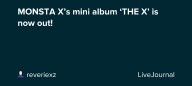 MONSTA X’s mini album ‘THE X’ is now out!: ohnotheydidnt