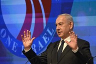 Israel's Netanyahu to address UN as pressure mounts over Gaza war