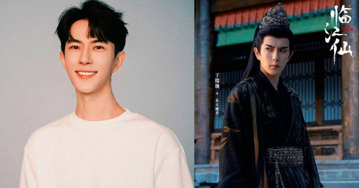 Trágica muerte del actor Yu Menglong al caer de un edificio