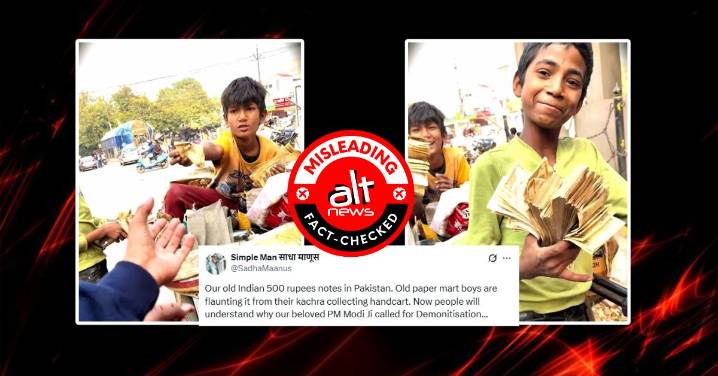 ‘Success of demonetisation?’ Video of kids flaunting old, demonetised notes not from Pakistan but Lucknow