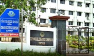 OPSC declares OCS-2023 results; Priyanshu Pal tops list